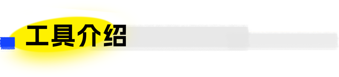 Essential Insights for Automotive Companies Going Global: The FIT Fault Injection Testing Tool - A "Safety Guardian" Compliant with ISO 26262, Enhancing Testing Efficiency for Autonomous Vehicles by 100%!