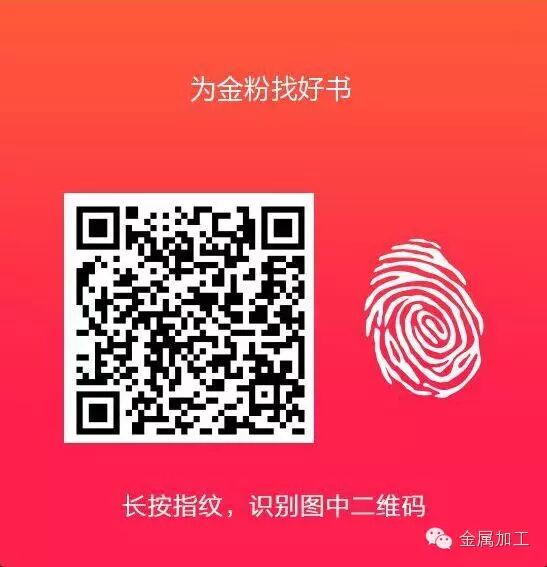 Fundamental Knowledge You Must Know About Robots