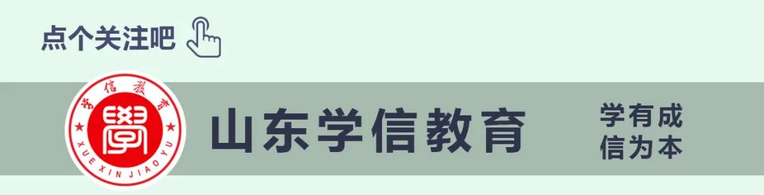 Summary of Commonly Tested Basic Knowledge Points for Computer Science in Higher Education Transition