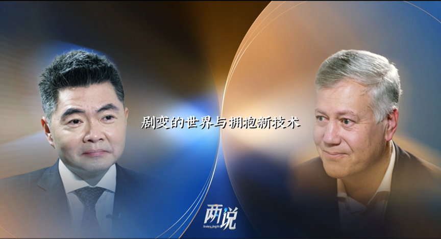 ABB Group President and CEO, Morten Wierod: China is a Leader, Not a Copier in AI and Robotics