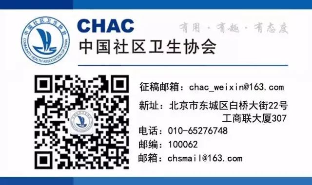 Embedded Family Doctor Services: Ensuring Peace of Mind for Home Treatment