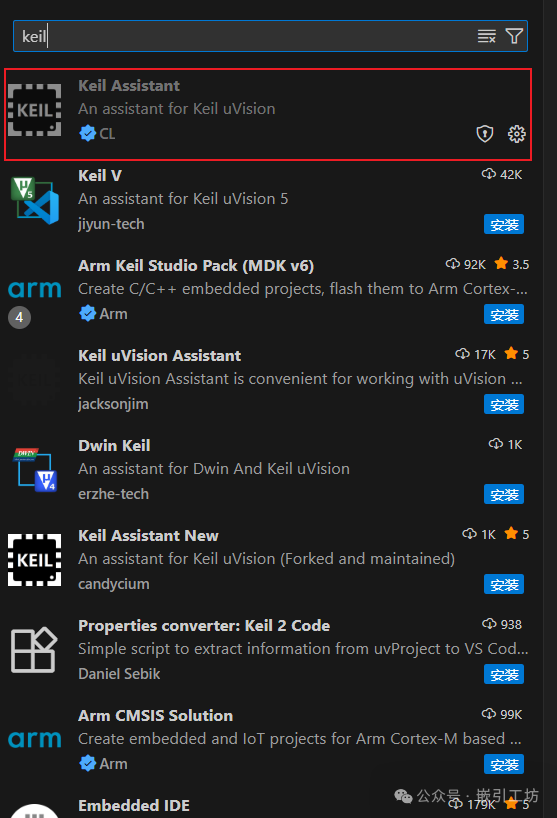 VS Installation Localization and Collaboration Tutorial with Keil5 (Includes Installation Package Link)