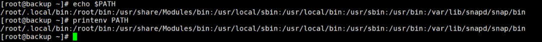 How to Add a Directory to the PATH Environment Variable in Linux