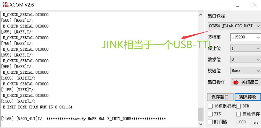 JLINK Wiring Diagram / Adapter Board