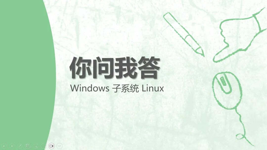 How to Use Linux Tools in a Windows Environment