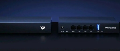 Adapting OpenWrt Parental Control Plugin for JD Taiyi Router