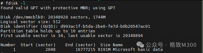 Creating eMMC Partitions on M300