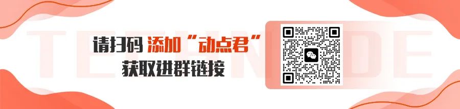 Why This Brand Can Sell Smartwatches for Nearly Ten Thousand Yuan