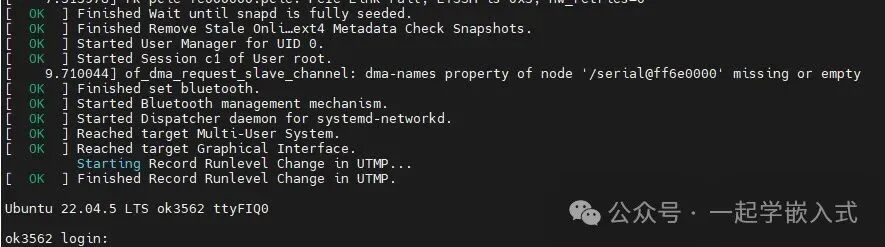 Unboxing Experience of Learning Embedded Linux with Development Boards