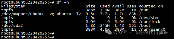 How to Check File Mount Points, File System Types, and File Status in Linux