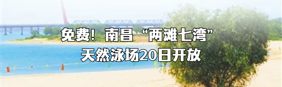 3D Printed Rocket Engines: Chinese Private Enterprises Slash Costs to One-Tenth