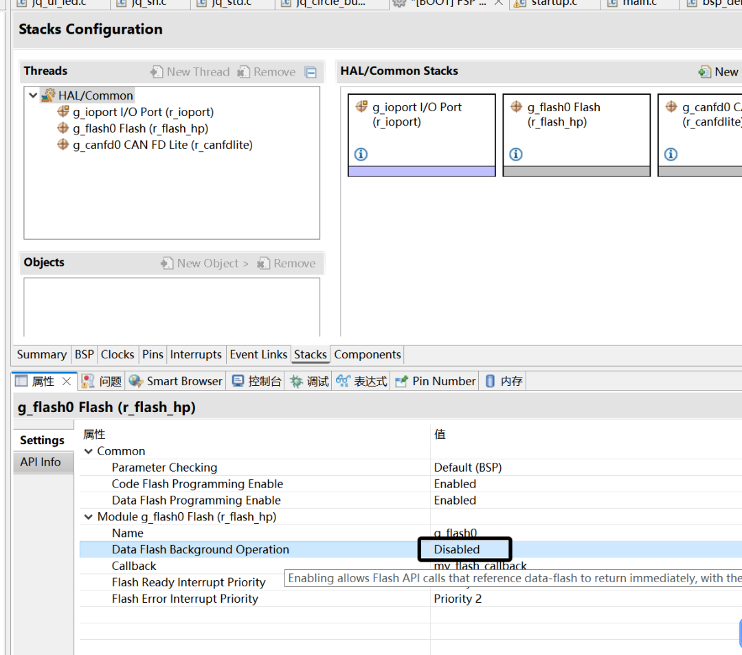 Renesas A4T1 Internal Flash Operations - Unified API Layer Packaging