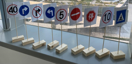 Sharing of Works from the 2021 Research and Electronics Competition - Issue 18 | Vision Navigation Autonomous Driving Car Based on EAIDK310