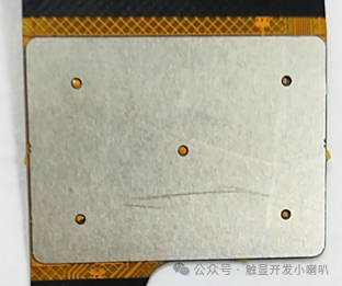 Common Reinforcement Material Selection for Touch Display Modules