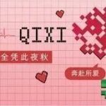 How to Adjust Volume After Connecting a Laptop to Bluetooth Speakers