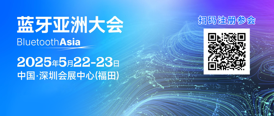 Jihai Semiconductor: Building a 'Chinese Core' Control System for Embodied Robots Based on G32R501