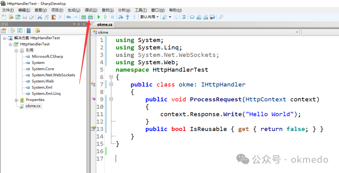 Creating an IIS Hosted Handler with C# for Special Requests