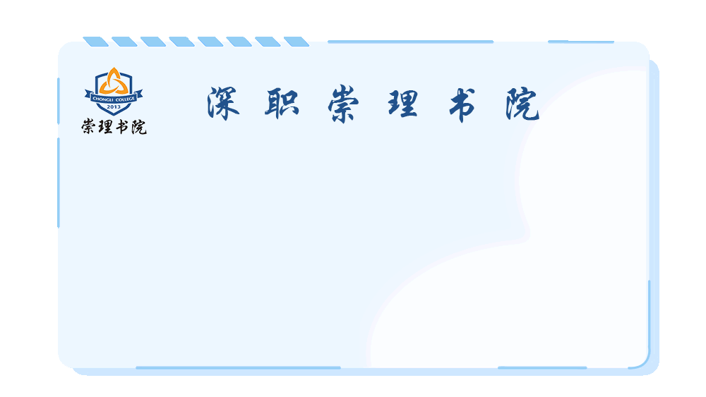 Event Recap | Decoding the Magic of the 51 Microcontroller