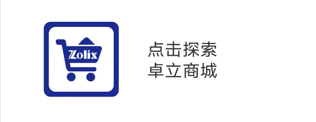 NXP Multi-Dimensional Optical Coupling Platform: Six-Axis Motion + Piezoelectric Drive!