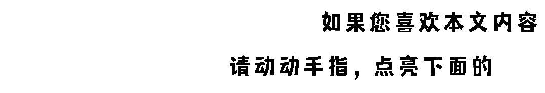 Optical Biosensors: From Fingerprint Recognition to Electronic Skin