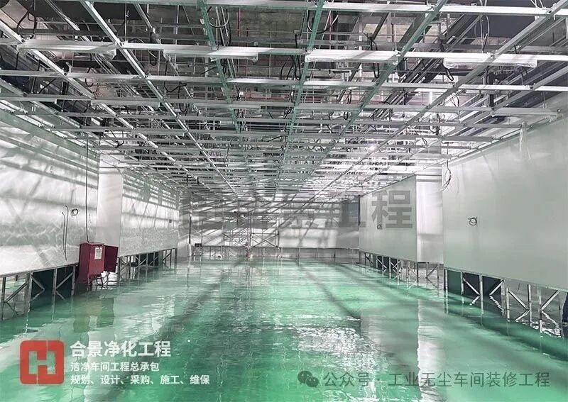 Stability Assurance Solutions in Electrical Control Design for Semiconductor Cleanroom Construction