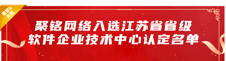 AISOC Operational Notes | Is Blocking IPs a Solution?
