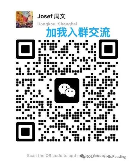 The Trend of Advanced Autonomous Driving: SoC Becomes the Golden Pathway