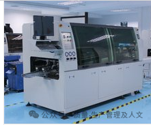 Key Process Control Points in PCBA Wave Soldering