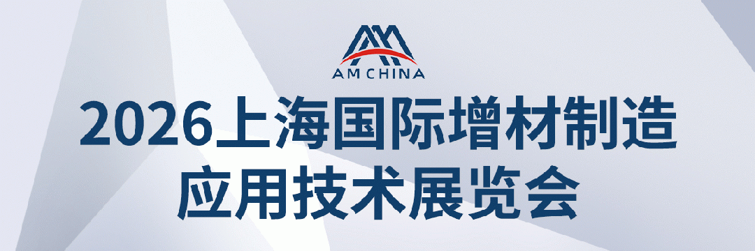 Overview: Heat Exchangers and 3D Printing, Topology Optimization, Lattice Structures, and Aerospace Applications