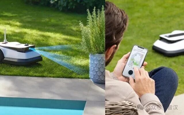 Intelligent Lawn Mower Solution Based on Low Power Bluetooth and UWB Technology