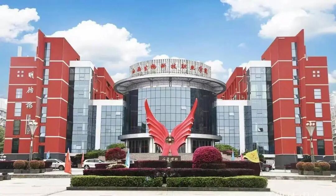 Computer Alliance Society of the Department of Information Engineering Conducts Lecture on "External Storage of Microcomputers"