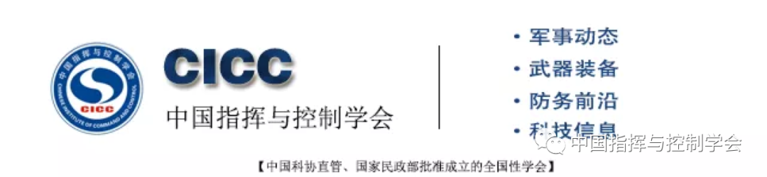 Application of Future Networks in Post-Disaster Emergency Communication Systems