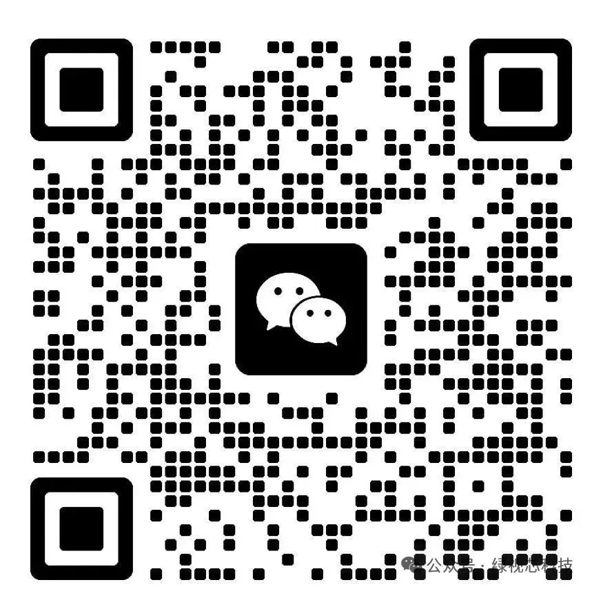 Chlorophyll Fluorescence Sensor Network
