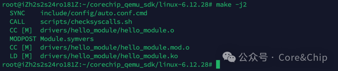 Essential Kernel Course for BSP Engineers: 2.2. A Comprehensive Guide to Compiling and Running Kernel Modules