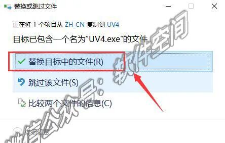 Detailed Installation Guide for Keil uVision5 MDK Software