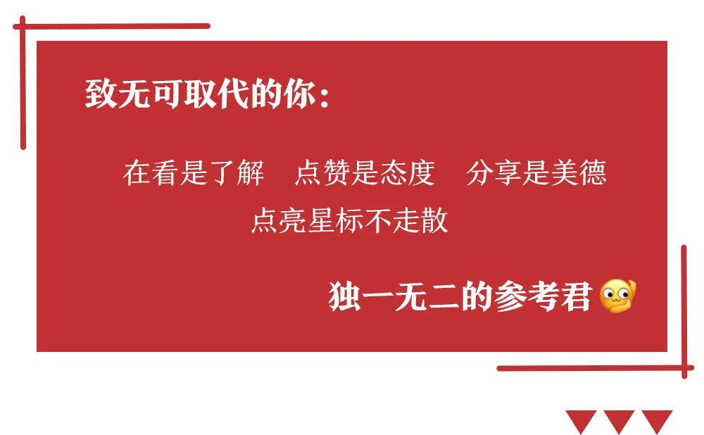 Foreign Media: Taiwanese Companies Hold the 'Lifeline' of the Global Semiconductor Industry Chain