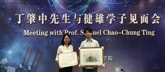 A Brave Dream Chaser from Southeast University: Balancing Circuit Board Soldering and Architectural Modeling