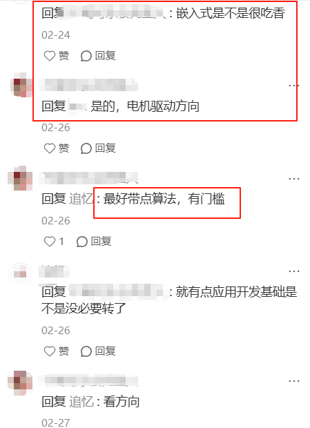 Who Says Embedded Development Doesn't Pay?