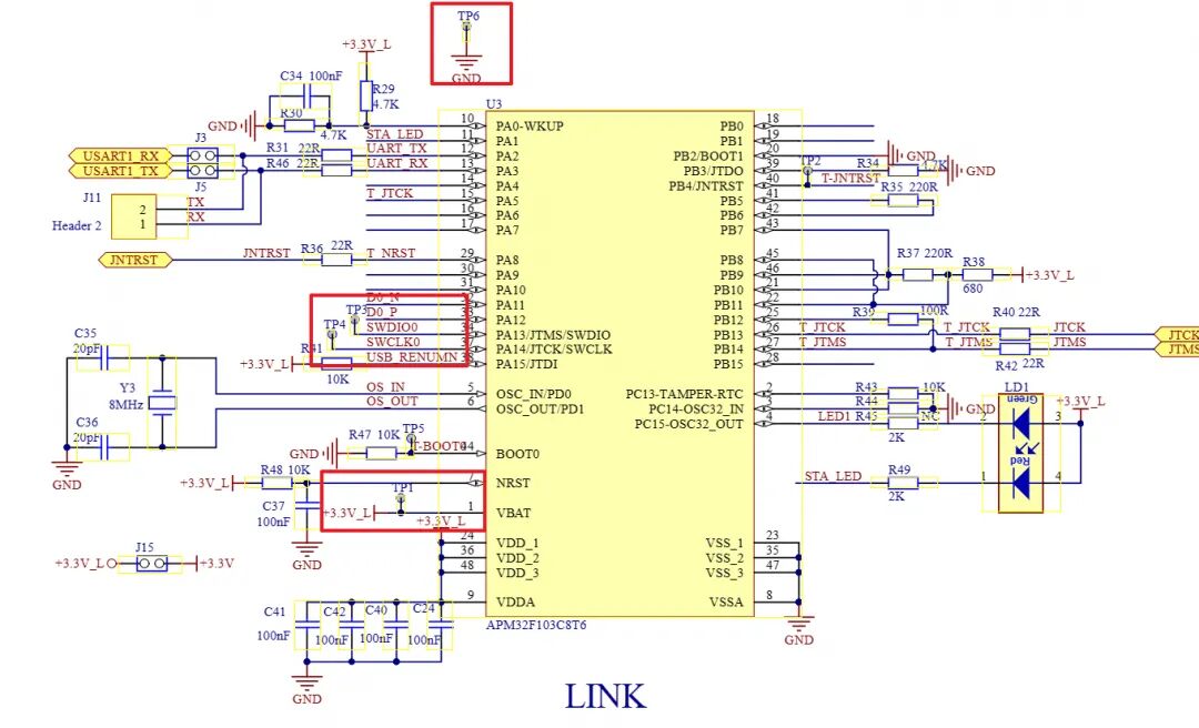APM32 Core Episode 52 | Updating DAPLink Firmware on APM32F407IG TINY Board Based on mbed-os