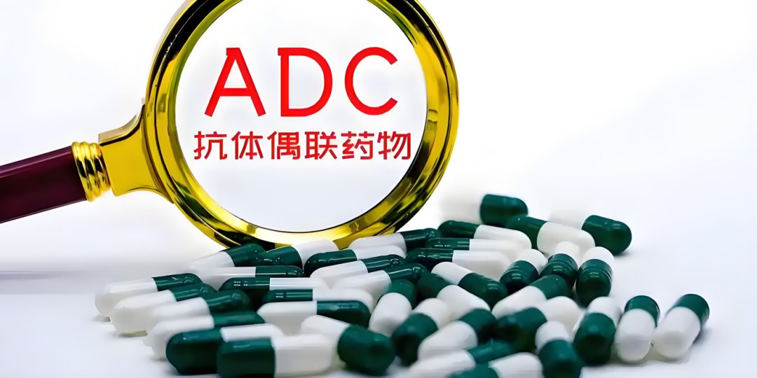 What are ADC Drugs?