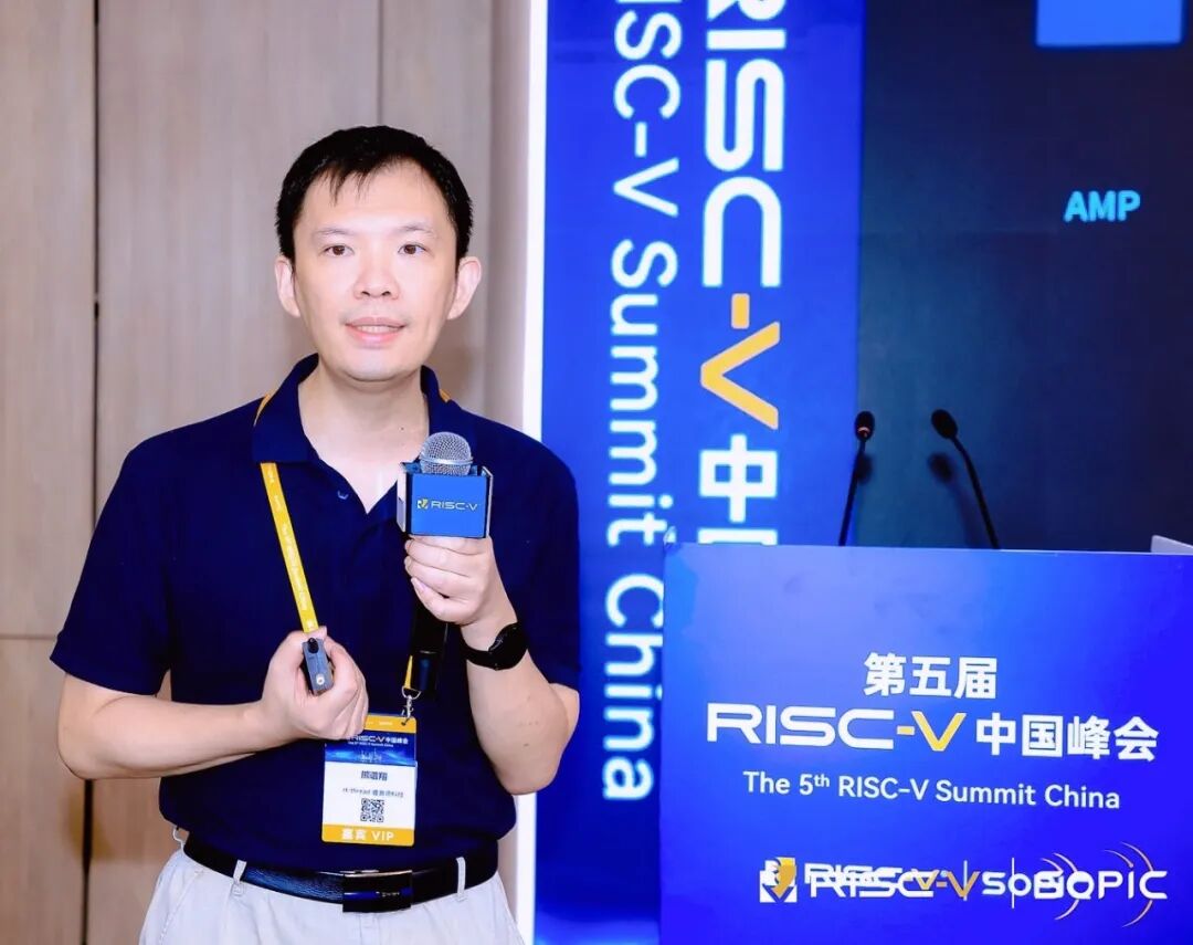 The Future of the RISC-V Ecosystem: Insights from Junlian Capital at the 5th RISC-V China Summit