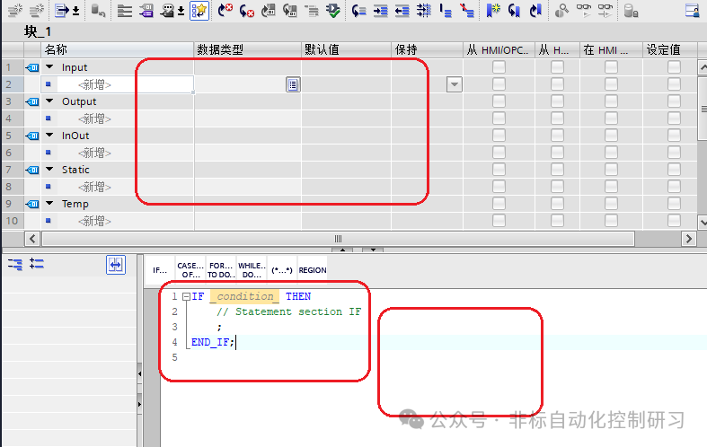 Creating ST Programming Language Projects in Siemens and Mitsubishi PLCs