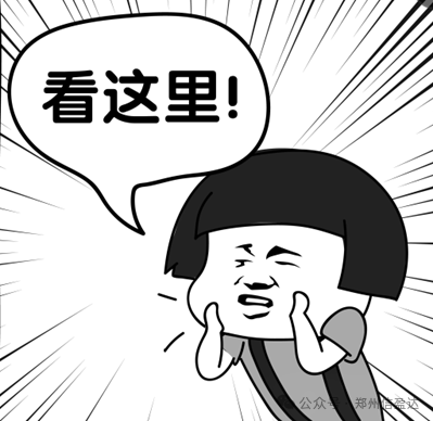 Using Message Queues in Embedded Development with MCU