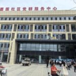 Embedded Services: Jia Garden Community Provides Precise Services to Address Residents' Concerns with a Warm List of Convenient Services