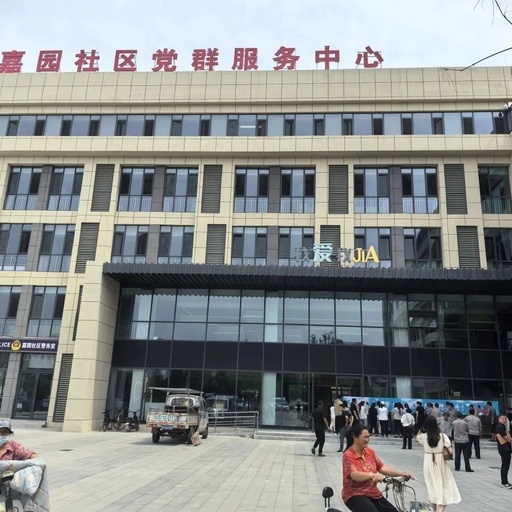 Embedded Services: Jia Garden Community Provides Precise Services to Address Residents' Concerns with a Warm List of Convenient Services