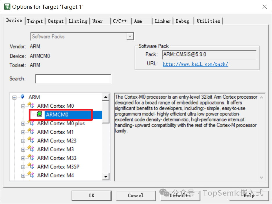 How Simple is the Happiness of an Embedded Engineer? Helping a Friend with a Click for a Cup of Milk Tea!