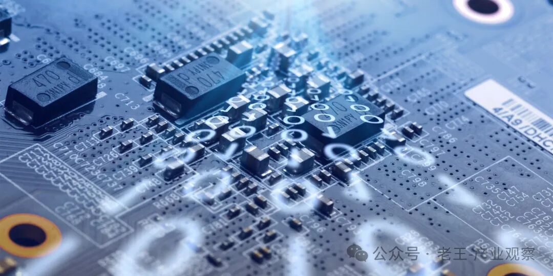 Industry Dynamics: China's Semiconductor Projects Accelerate Development