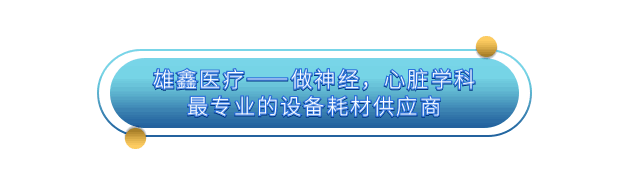 Transcatheter Minimally Invasive Treatment of Atrial Functional Mitral Regurgitation