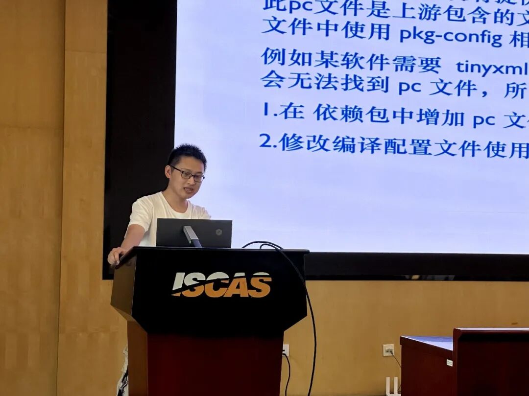 Zheng Junjie: Building Free Software on Open Hardware