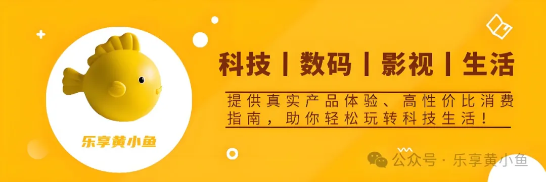 Huawei's Game-Changer from 7 Years Ago: LCD Screen, Kirin 980, HarmonyOS 4.0, Leica Triple Camera, Average Price Only Over 200 Yuan